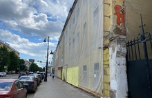 Дом-памятник в центре Ярославля продают за рубль