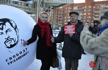 На митинг в поддержку мэра Ярославля собралось около двухсот человек. Фоторепортаж