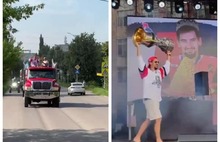 Форвард ярославского «Локомотива» устроил чемпионский парад в Татарстане