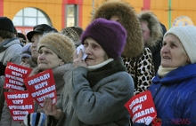 На митинг в поддержку мэра Ярославля собралось около двухсот человек. Фоторепортаж