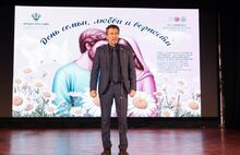 В Ярославле отметили День семьи, любви и верности