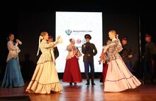 В Ярославле отметили День семьи, любви и верности