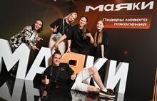 Эксперты назвали 185 лучших студентов России в программе «МАЯКИ»