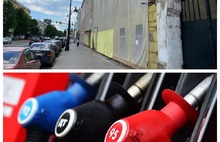 Горыныч, руины за рубль и слово про бензин: чем запомнится ярославцам эта неделя