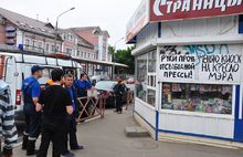 УФАС по Ярославской области разъяснило свои позиции по поводу сноса ларьков мэрией города Ярославля