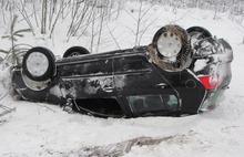 В Ярославской области перевернулся Фольксваген