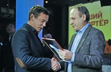 Союз журналистов и правительство Ярославской области наградили журналистов. Фоторепортаж