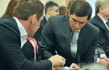 На заседании муниципалитета Ярославля  присутствовали представители  всех ветвей и уровней власти. Фоторепортаж
