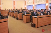 Депутаты муниципалитета Ярославля приняли бюджет города на 2014 год. Фоторепортаж
