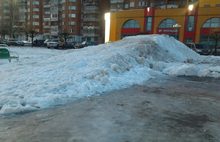 Жителей Ярославля приглашают строить ледяную горку
