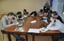 В Ярославской области прошла зимняя математическая школа. С фото