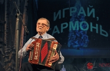 В Ярославле прошел праздник «Играй, гармонь!». Фоторепортаж