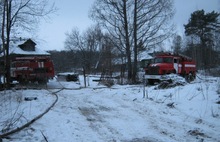 В Ярославской области горел частный дом, а с ним автомобиль