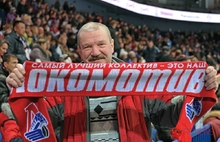 ХК «Локомотив» из Ярославля выиграл у казанского «Ак Барса» и проиграл московскому «Динамо». Фоторепортаж