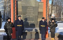В Ярославской области почтили память жертв блокадного Ленинграда