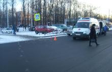 В Ярославле под колесами автомобилей оказались два подростка