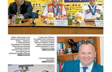 Фотографию мэра Рыбинска Юрия Ласточкина поместили на обложку федерального журнала «Лыжный спорт»