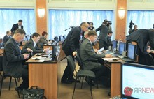 На очередном заседании муниципалитета Ярославля рассмотрено более двадцати вопросов. Фоторепортаж