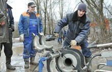 В Ярославле вновь обвалился асфальт. Фоторепортаж