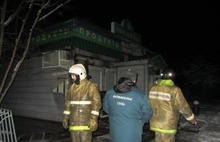 Ночью в Гаврилов-Яме Ярославской области горел магазин
