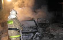 В Ярославской области сгорели две иномарки