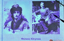 В Ярославле открылась выставка «Денди. Красивый мужчина как феномен культуры». С фото и видео