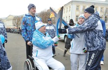 В Ярославле прошла эстафета паралимпийского огня. Фоторепортаж