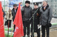 В Ярославле начали собирать деньги семьям погибших «Беркута» на Украине. Фоторепортаж