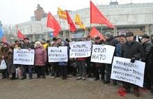 В Ярославле начали собирать деньги семьям погибших «Беркута» на Украине. Фоторепортаж