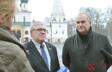 В Ярославле митинг в поддержку Украины состоится 11 марта. С фото и видео