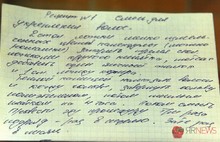 В музее-заповеднике Ярославля открылась выставка «Дом вести - не рукавом трясти». Фоторепортаж