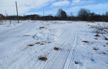 Деминский марафон Worldloppet-2014 в Рыбинске отменен. С фото