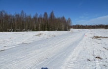 Деминский марафон Worldloppet-2014 в Рыбинске отменен. С фото