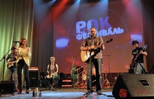 В Ярославле прошел рок-фестиваль «Три медведя». Фоторепортаж