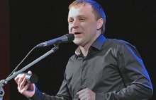 В Ярославле прошел благотворительный концерт группы «Катамаран» в помощь Алексею Ануфриеву. Фоторепортаж