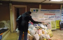 В Ярославле ведется подпольная борьба с мусором. С фото