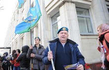 В Ярославле на митинге в поддержку Украины выступили все - от общественников до представителей власти. Фоторепортаж