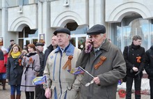 В Ярославле на митинге в поддержку Украины выступили все - от общественников до представителей власти. Фоторепортаж