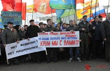 В Ярославле на митинге в поддержку Украины выступили все - от общественников до представителей власти. Фоторепортаж