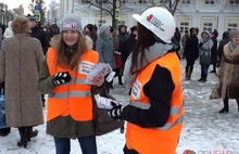 В Ярославле на праздничном концерте «Мы вместе» споют «Мамульки бенд»