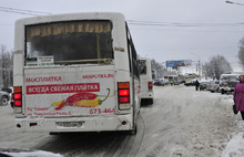 Пробка на Октябрьском мосту в центре Ярославля рассосалась