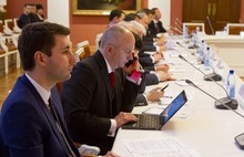 В Ярославле прошло заседание Корсовета российского союза промышленников и предпринимателей ЦФО (с фото)