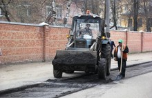 В Ярославле сняли асфальт с Загородного сада (с фото)