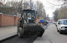 В Ярославле сняли асфальт с Загородного сада (с фото)