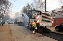 В Ярославле сняли асфальт с Загородного сада (с фото)