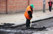 В Ярославле сняли асфальт с Загородного сада (с фото)