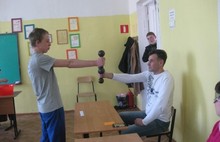 В Ярославле прошла игра «Форт-Баярд» для подростков