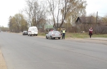 В Рыбинске на улице Труда иномарка сбила подростка