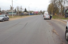 В Рыбинске на улице Труда иномарка сбила подростка