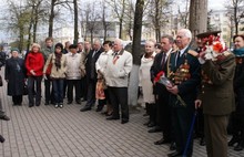 В Ярославле состоялось открытие памятной доски почётному гражданину Ярославля Владимиру Дябину (с фото)